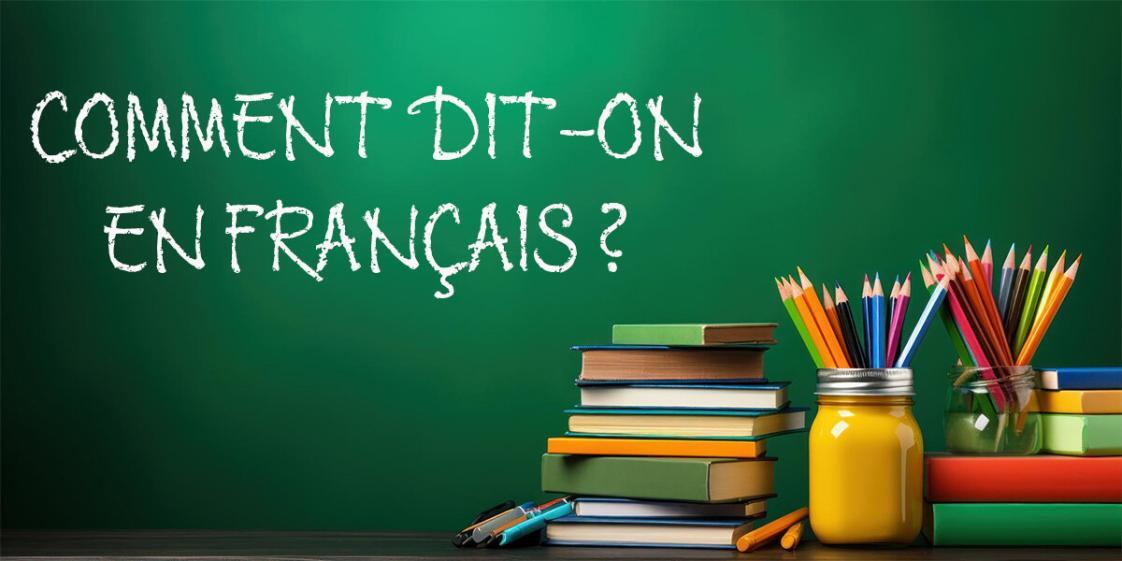 how to say comment tu t appelles in french