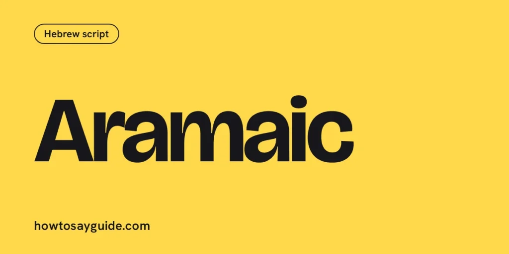 Aramaic