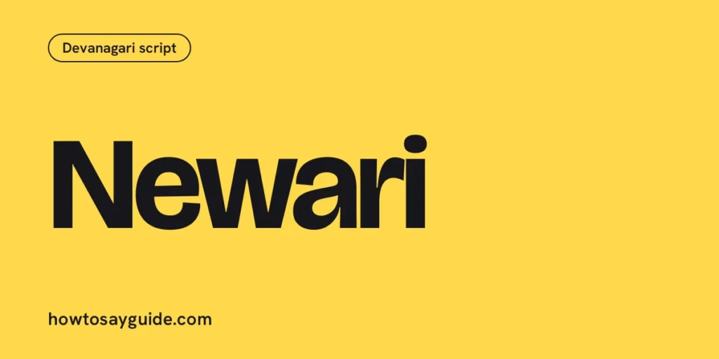 Newari