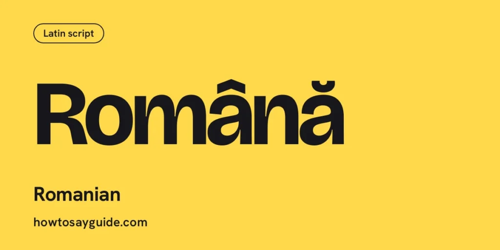Română, Romanian