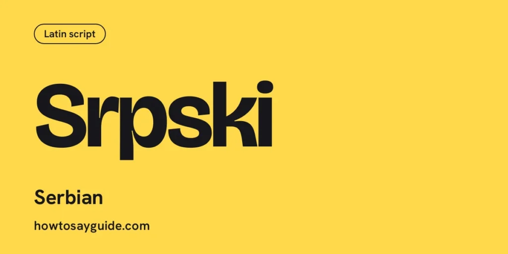 Srpski, Serbian