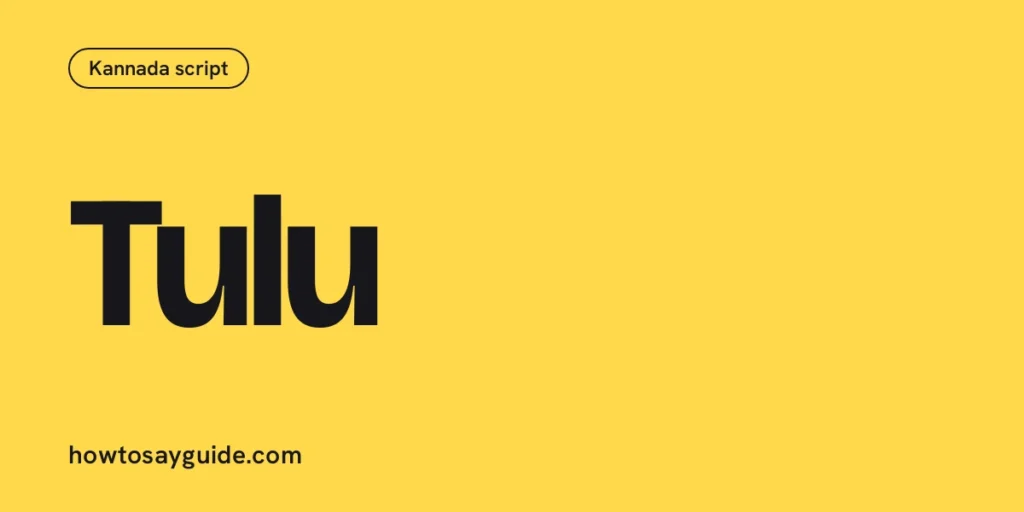 Tulu